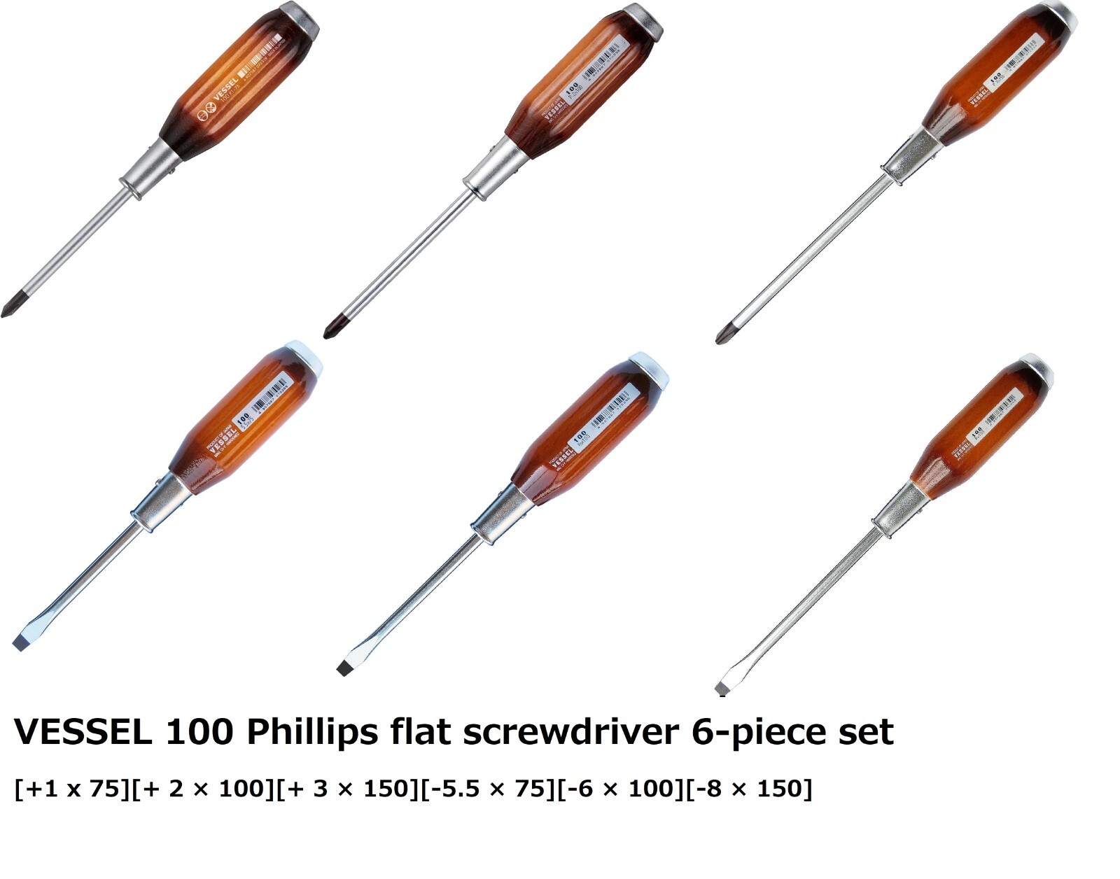 VESSEL 100 Phillips flat screwdriver 6-piece set penetrating wooden handle Japan
