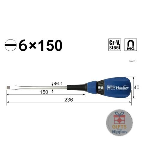 Vessel Vector Standard Driver B-260 6x150mm Large Cushion Grip Magnetic New