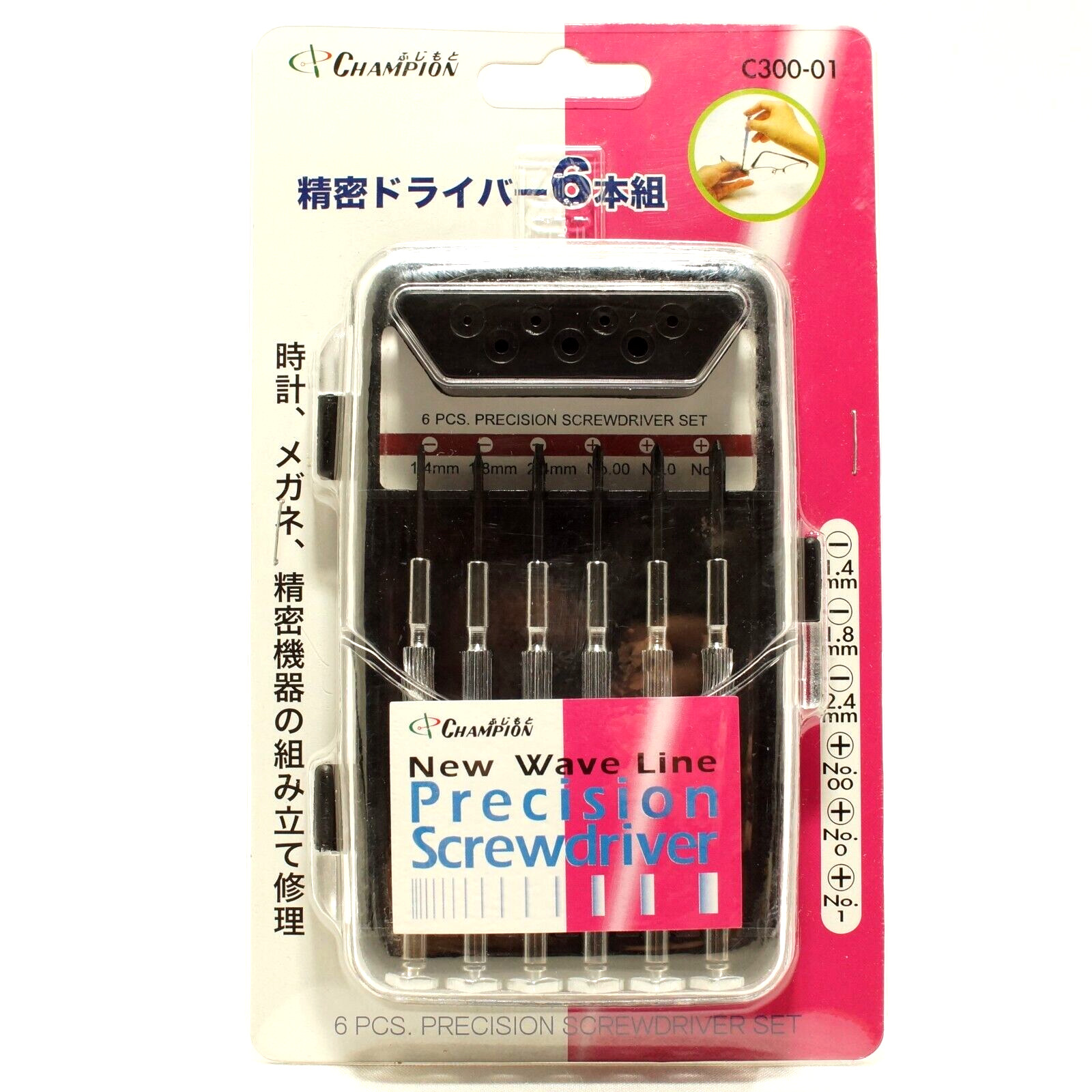 Champion C300-01 precision Screwdriver Set_Made in Japan