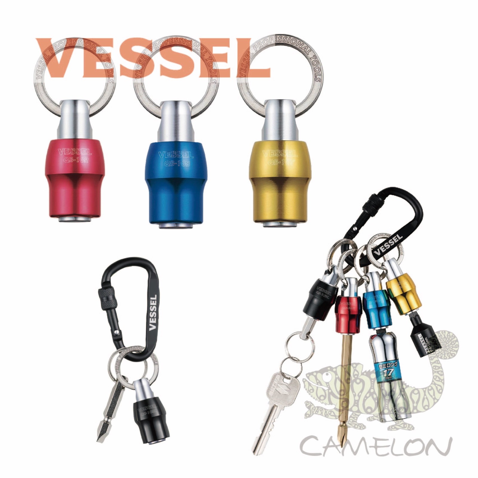 VESSEL Quick Catcher and Key Adapter set No.QB +2 china