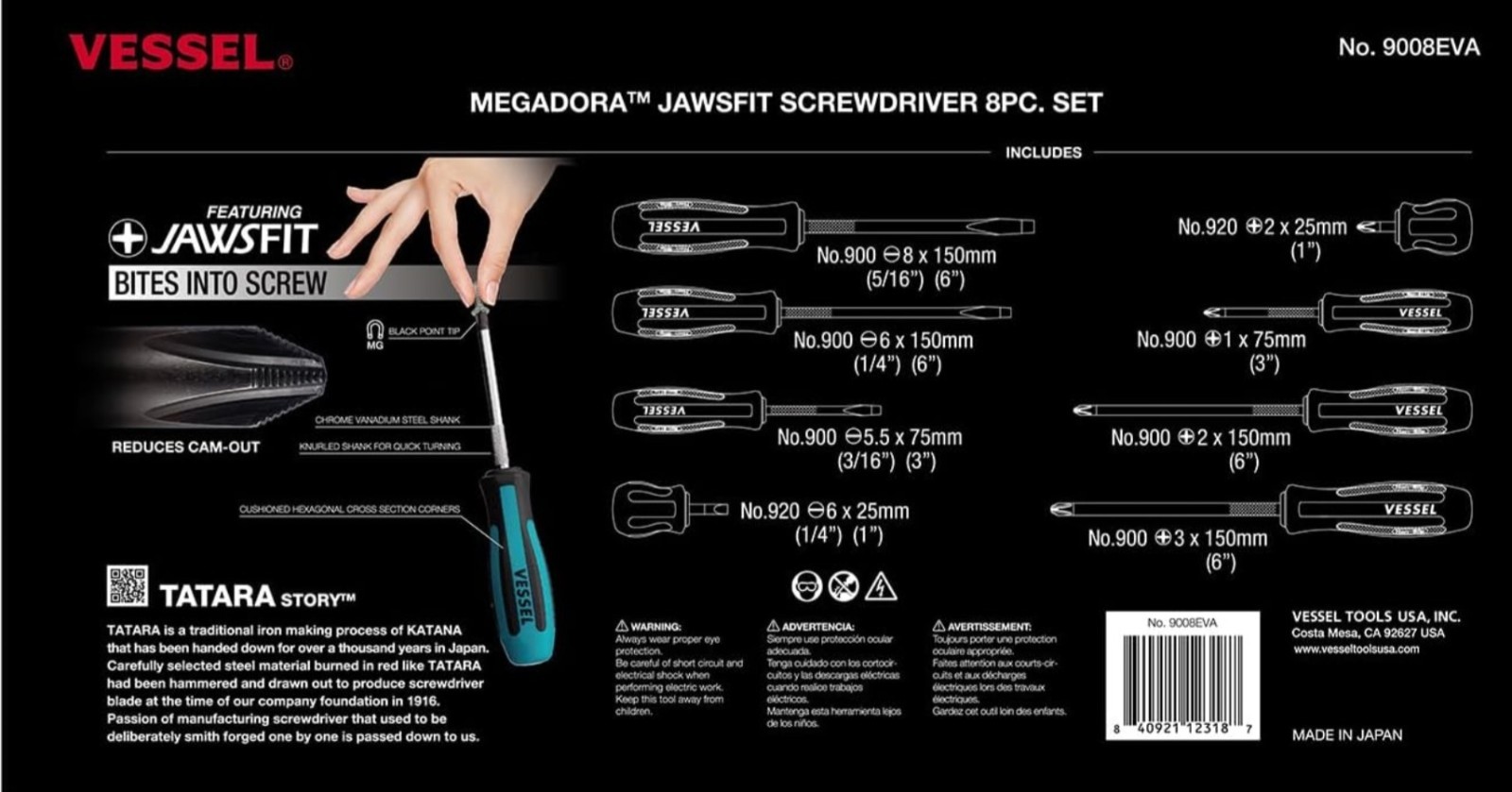 Vessel Screwdriver set 9008EVA Megadora Jawsfit 8-piece JIS Japan EVA foam tray!