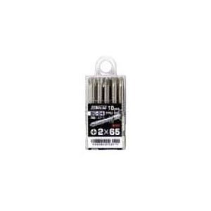 Sunflag Silver Bit Step 10 Pieces Set #2×65 BC-04