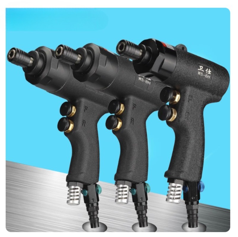 Pneumatic Screwdriver Industrial-Grade Gun-Type Woodworking Tool Screwdriver Bit