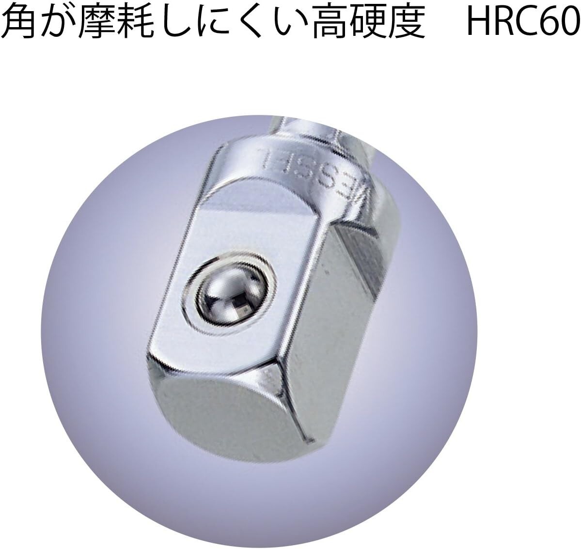 VESSEL Socket Adapter No.A20BSQ4 1/2 12.7mm Brushed Japan