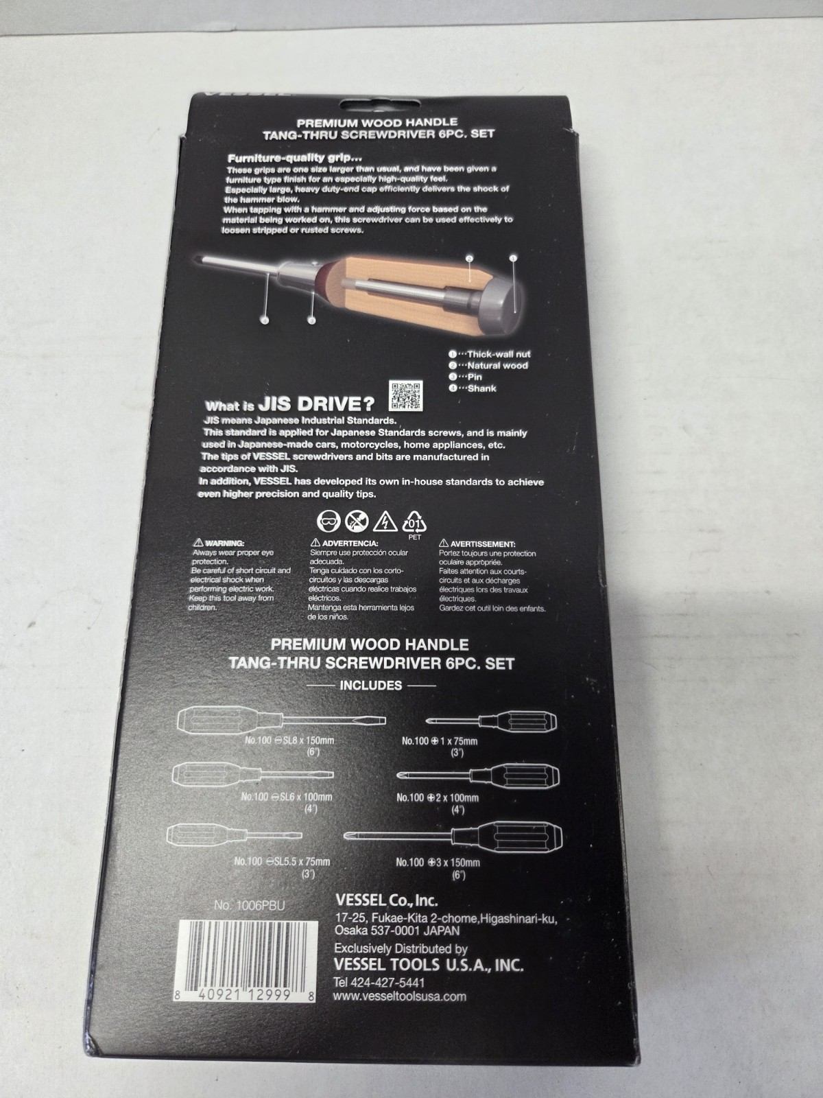 VESSEL 100 Phillips flat screwdriver 6-piece set Tang Thru JIS wood handle Japan