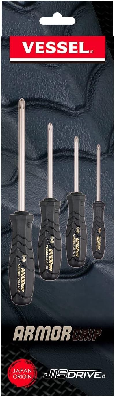 Premium JIS 4 JIS Screwdriver Set Japanese Industrial Standard Drivers Tools New