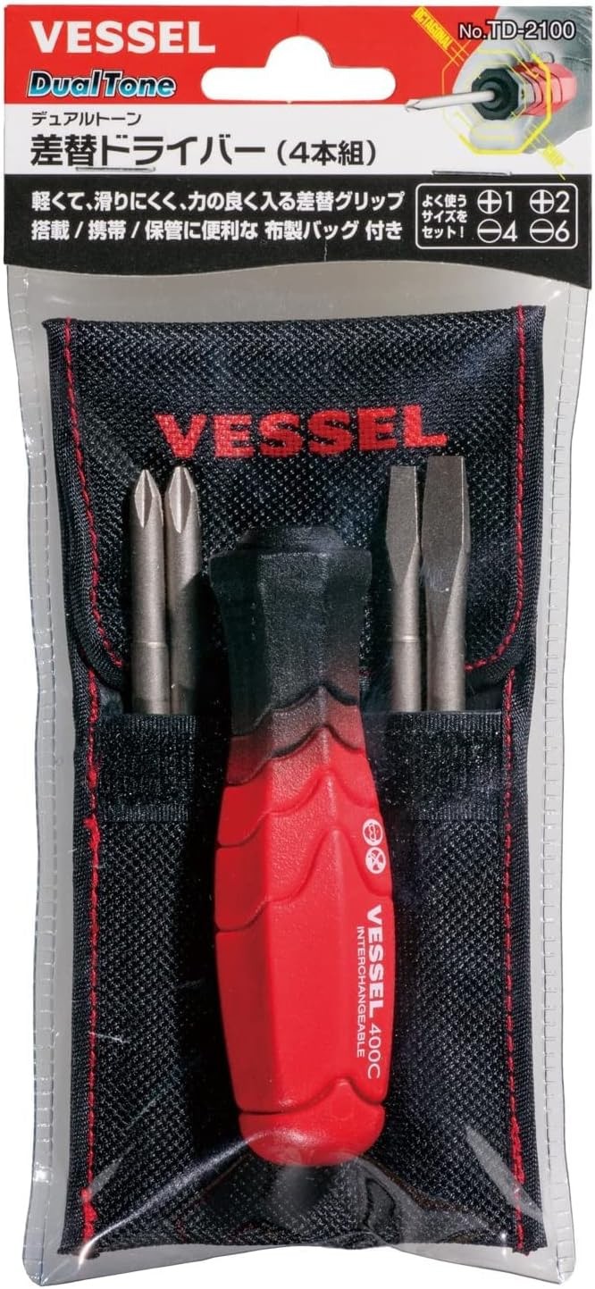 Vessel TD-2100 Dual Tone Replacement Screwdriver (Set of 4)