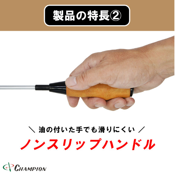 Champion Tools/w1800fw-p-150-266 Woody Handle Minus Driver -6×0.9mm L : 266mm