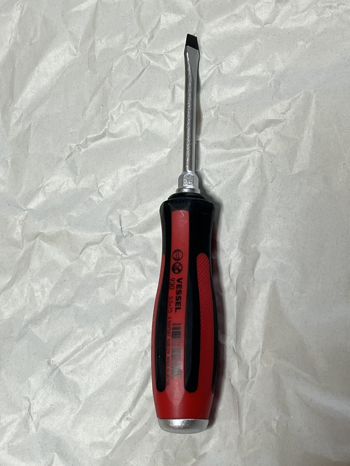 VESSEL 930 megadora JIS flat slotted head screwdriver 4 product set Japan flat