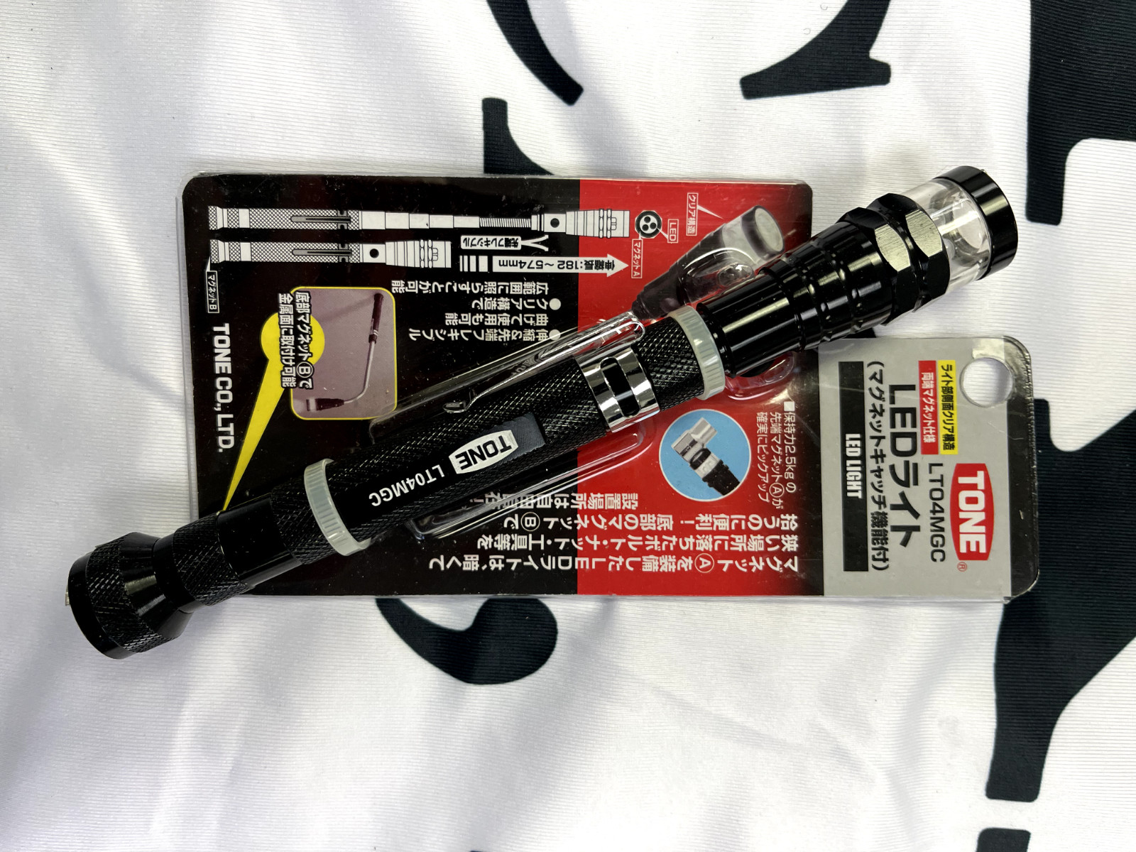 TONE TGS20 Torq Grip Set plus Magnetic Flashlight (LT04MGC)