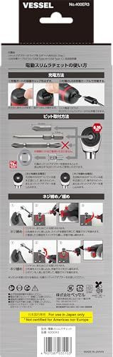 VESSEL 400ER3 Cordless Electric Slim Ratchet 400rpm USB‑C Next Gen Ratchet New