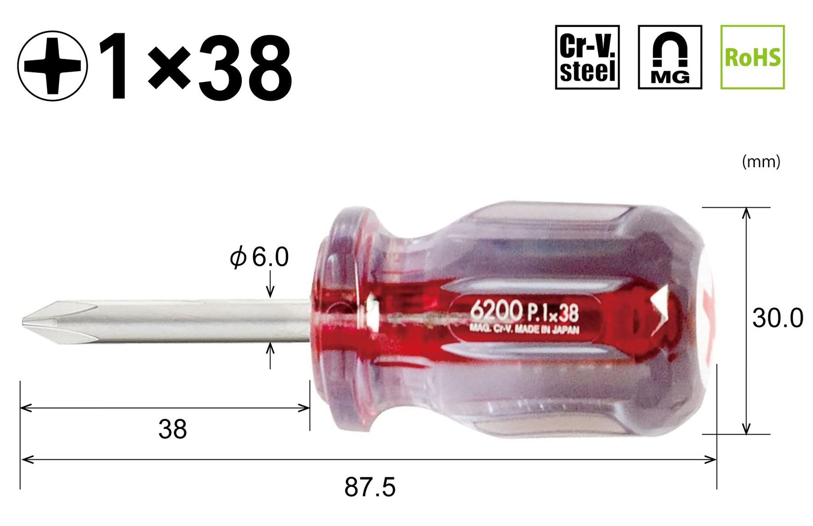 VESSEL Crystalline Driver Stubby Type +1×38 6200