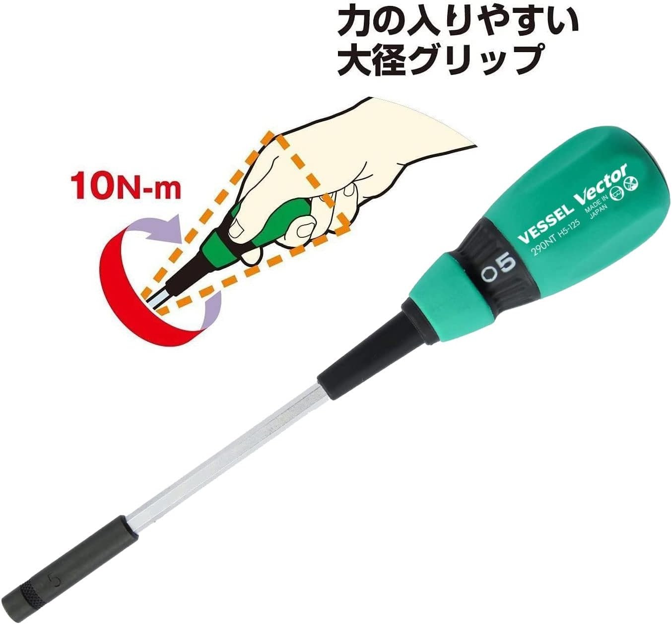 Vector Nut Driver No. B-290NT Hand Tool