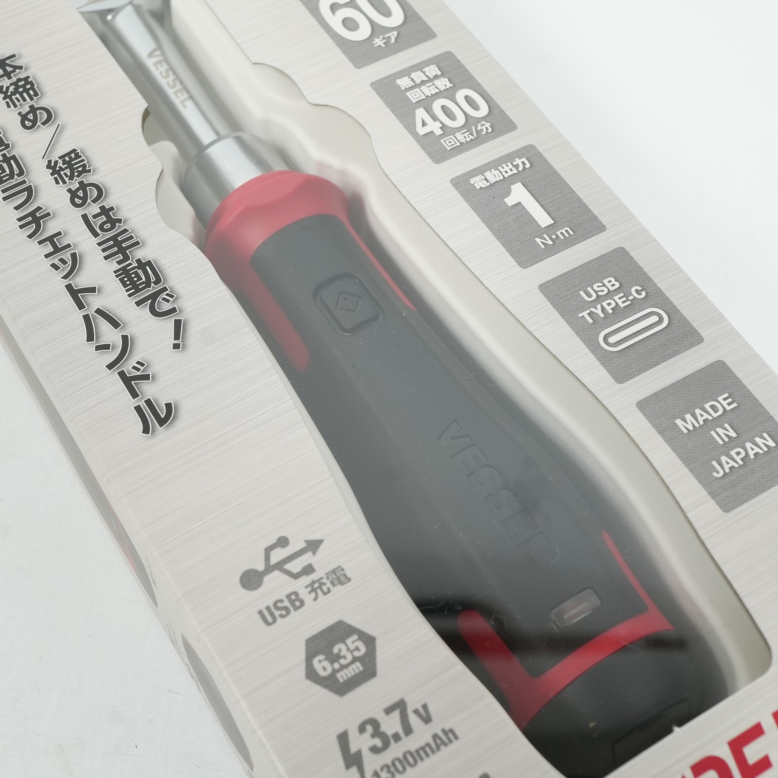 VESSEL 400ER3 Electric Slim Ratchet Wrench 3/8″ Cordless Hybrid Power Tool Set