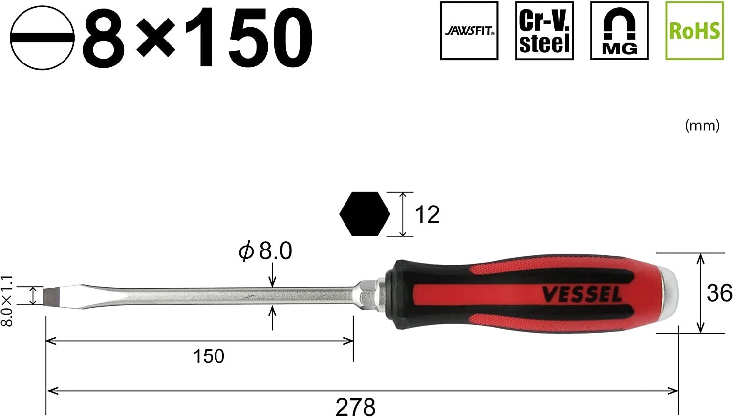 VESSEL 930 megadora JIS flat slotted head screwdriver 4 product set Japan flat