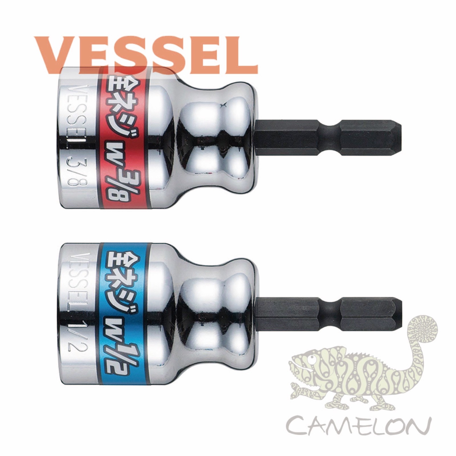 VESSEL Fully Threaded Socket No.A20ZW W3/8″ W1/2″ 66mm made in Taiwan