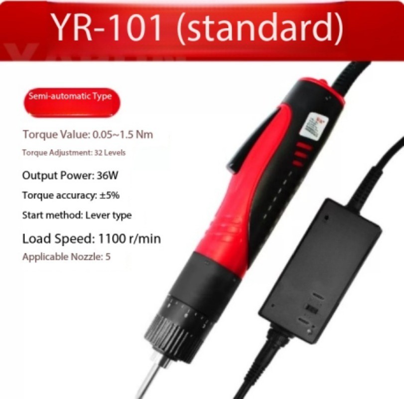 Electric Screwdriver Industrial-Grade Corded Model 220V for Home Repairs