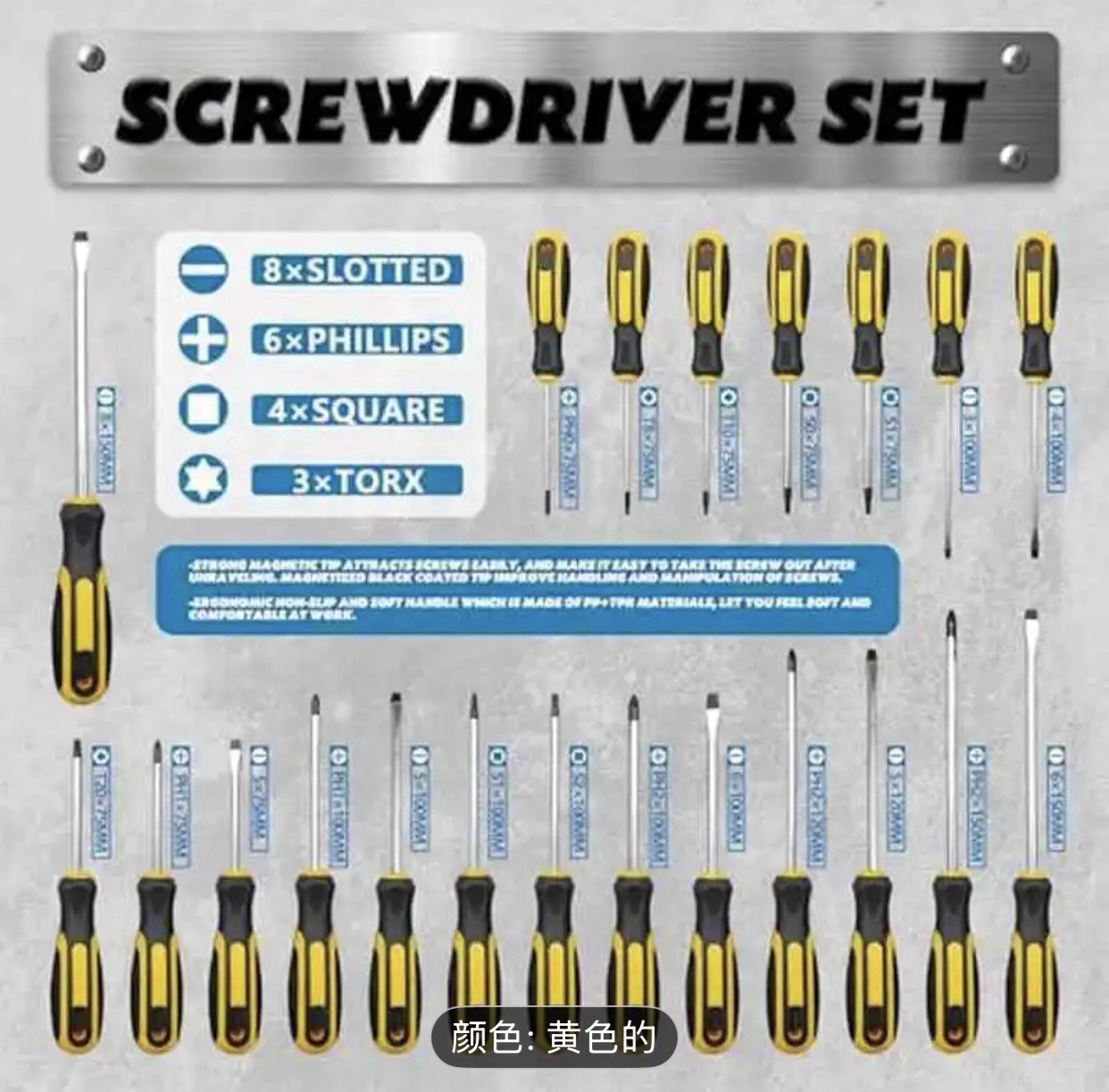 145PCS Magnetic Screwdriver Set Repair Tool Kit CR-V Steel with Organizer Stand