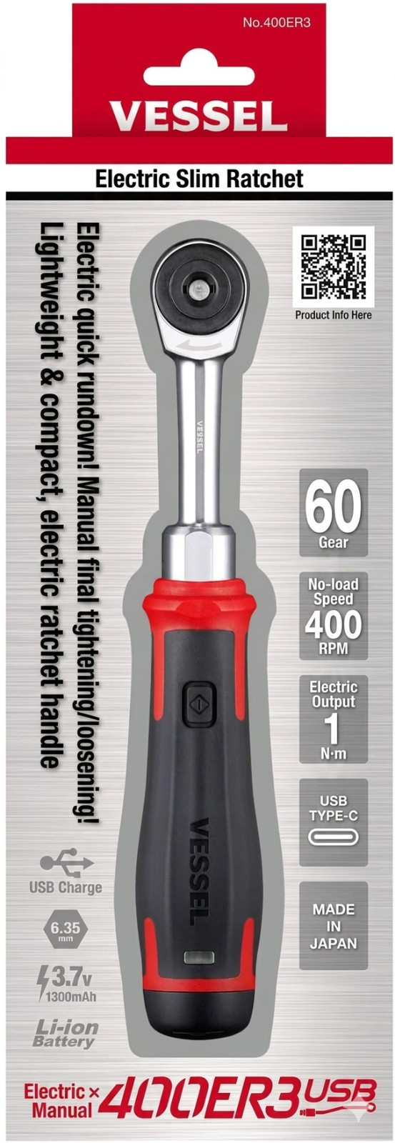 VESSEL 400ER3 Cordless Electric Slim Ratchet 3/8″ Drive USB-C 400RPM Japan New