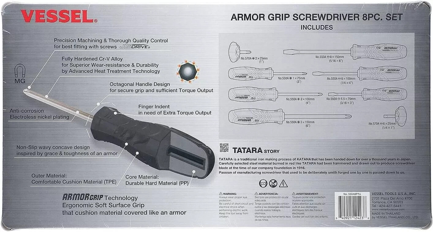 VESSEL ARMOR GRIP Screwdriver 8PC. Set (JISDRIVE) No.550A8Ptu (Previous)
