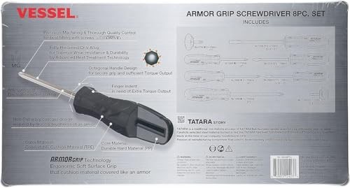 VESSEL ARMOR GRIP Screwdriver 8PC. Set (JISDRIVE) No.550A8PTU (Previous) Black
