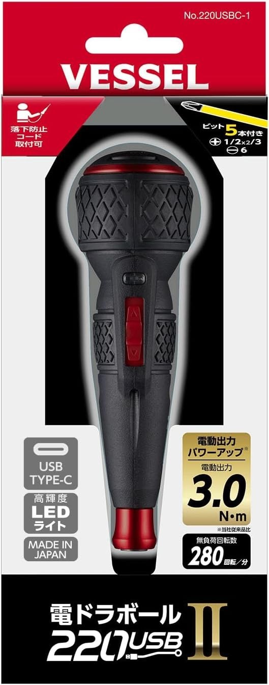 Vessel Ball Grip Cordless Electric Screwdriver High Torque Rechargeable US Stock