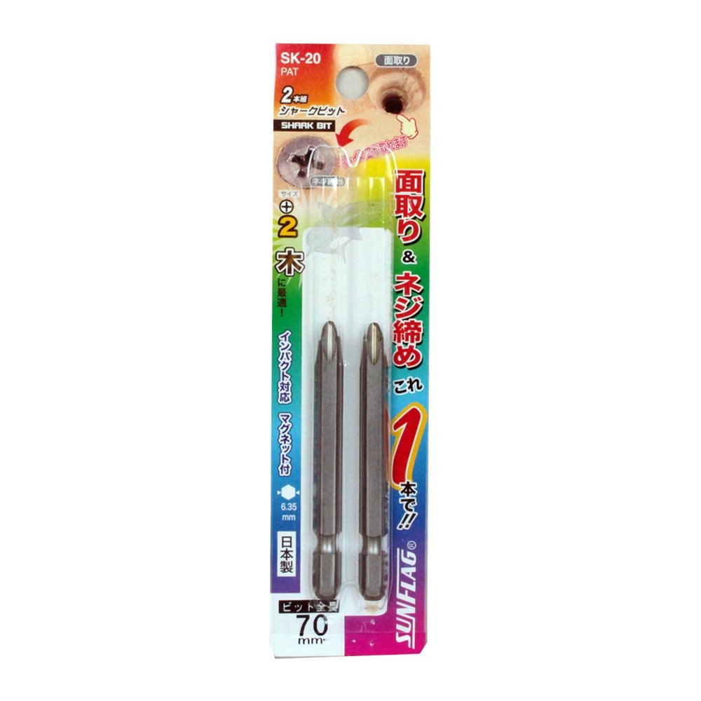 Sunflag Shark Bit +2×70 No.SK20