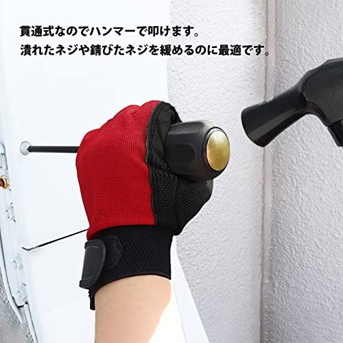 FUJIYA KUROKIN 566K-BG -6×150 Penetration Screwdriver Magnetic Tip Plastic Grip