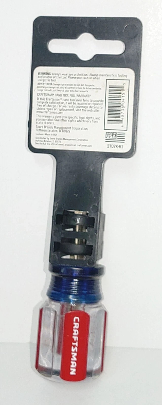 Craftsman Slotted Flathead Stubby Screwdriver 1/4″ x 1-1/2″ Made in USA 4151