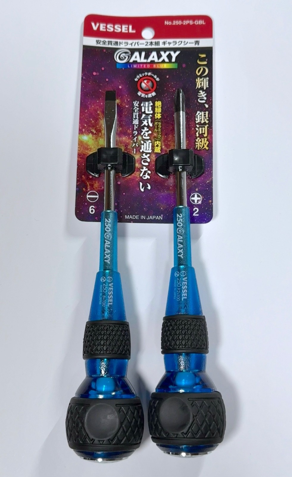 Vessel Ball Grip Driver Galaxy Limited Color MADE IN JAPAN
