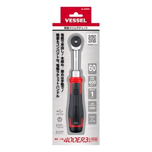 VESSEL 400ER3 Cordless Electric Slim Ratchet MotionPro USB NEW Electric & Manual