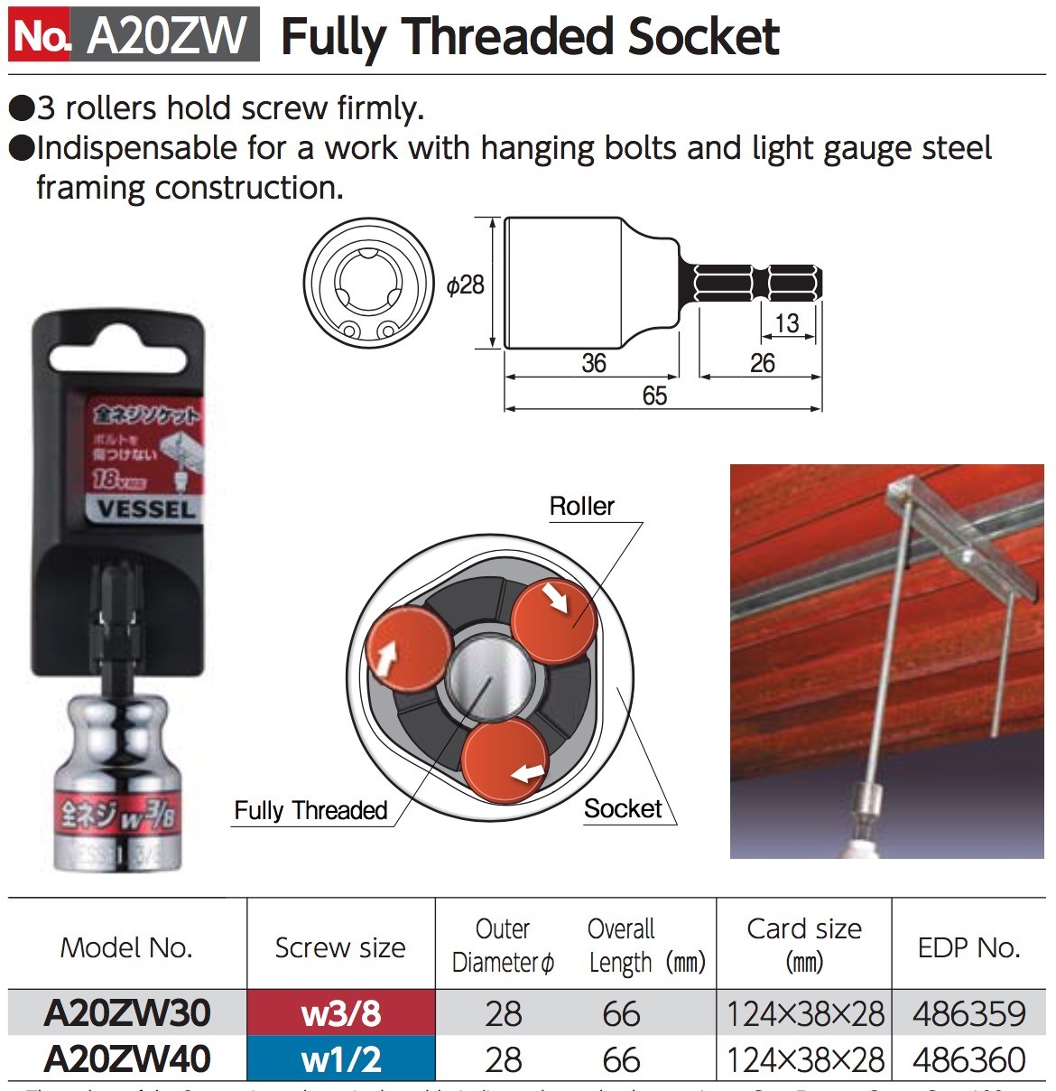 VESSEL Fully Threaded Socket No.A20ZW W3/8″ W1/2″ 66mm made in Taiwan
