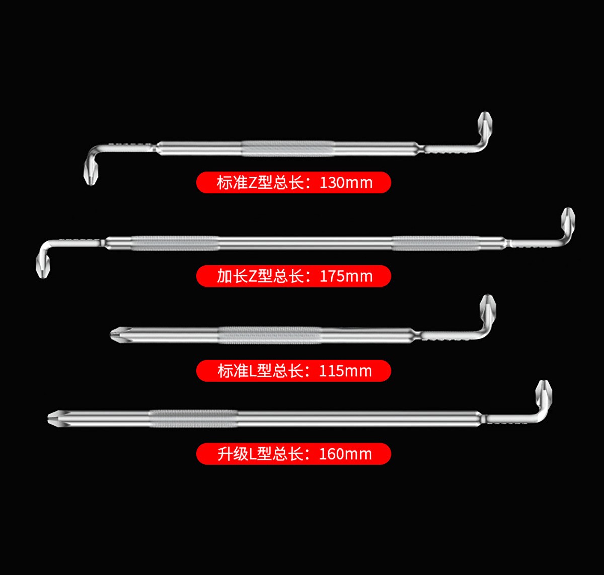 Magnetic Slot Phillips Hex Torx Screwdriver Wrench Right Angle Tight Space Bent