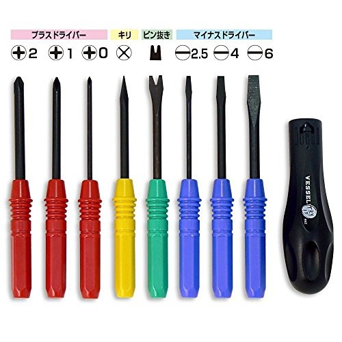 TD800 Vessel Japan 8 Pieces Screwdriver Set Famidora Td800 Driver Famidra