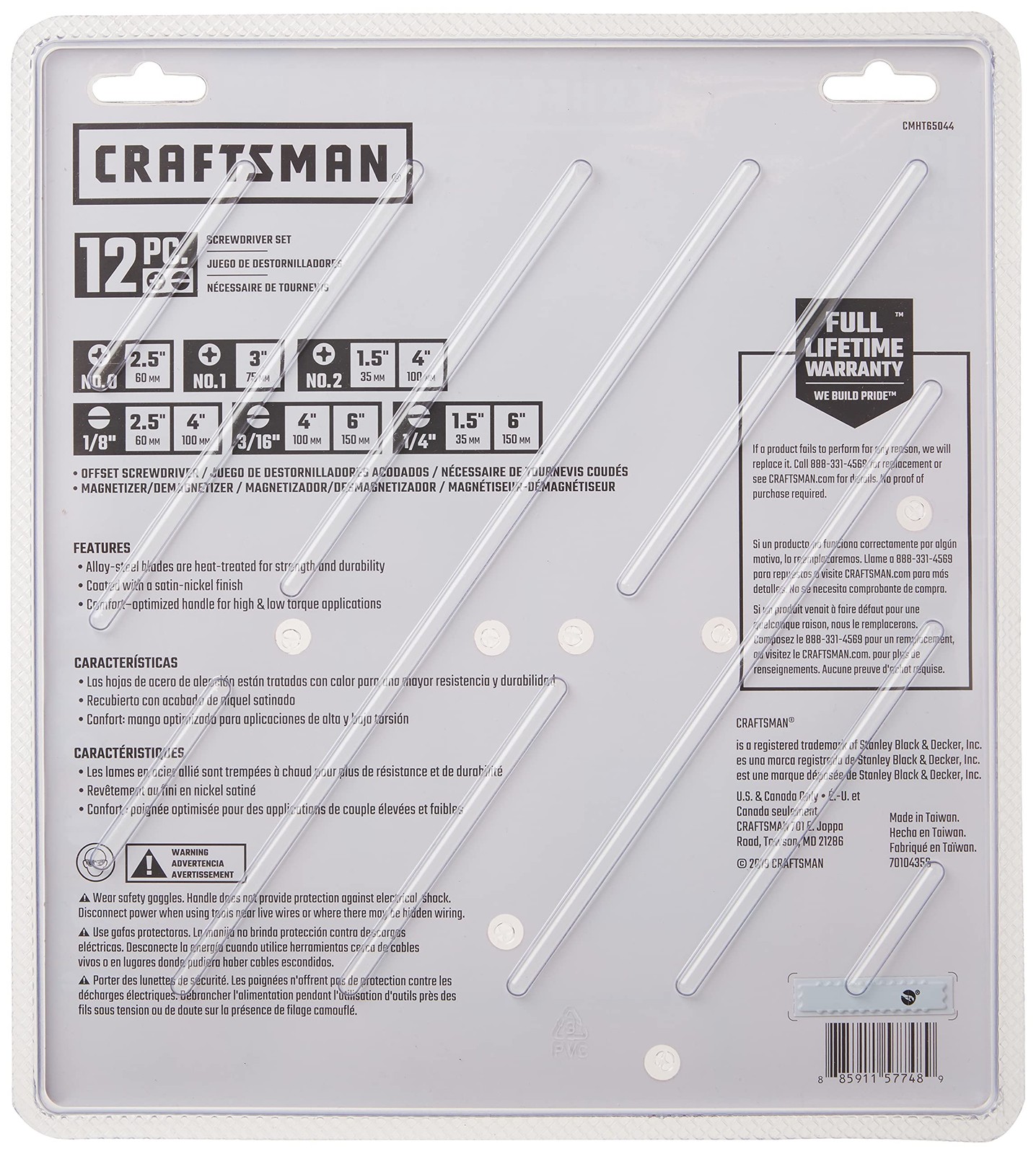 Screwdriver Set, Assorted, 12Piece (CMHT65044)