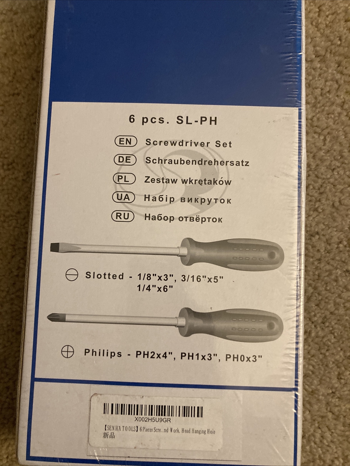 Senha 6pc SL-PH