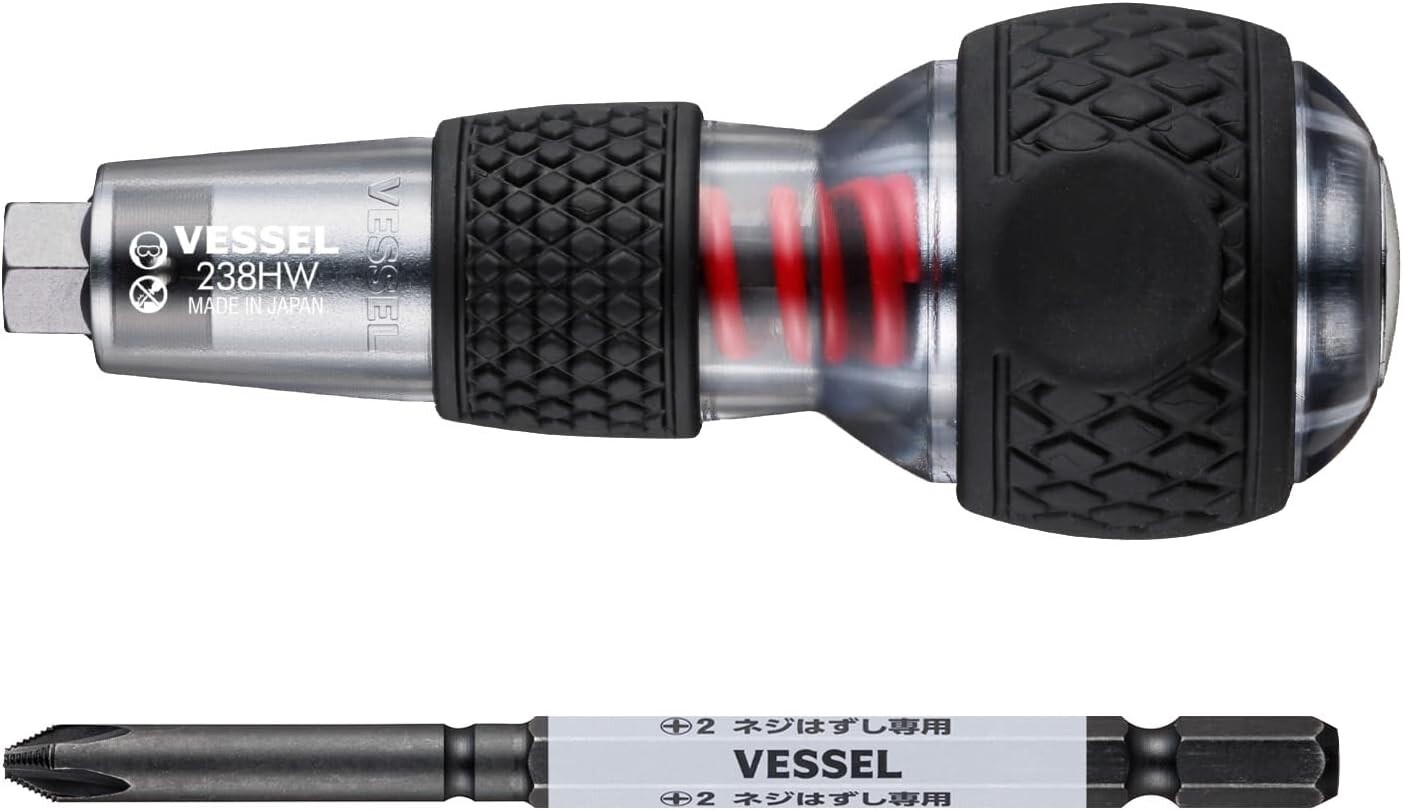 VESSEL HAZUSERU Impacta Ball Grip Impact Driver 238HW-2 +2×100 made in Japan