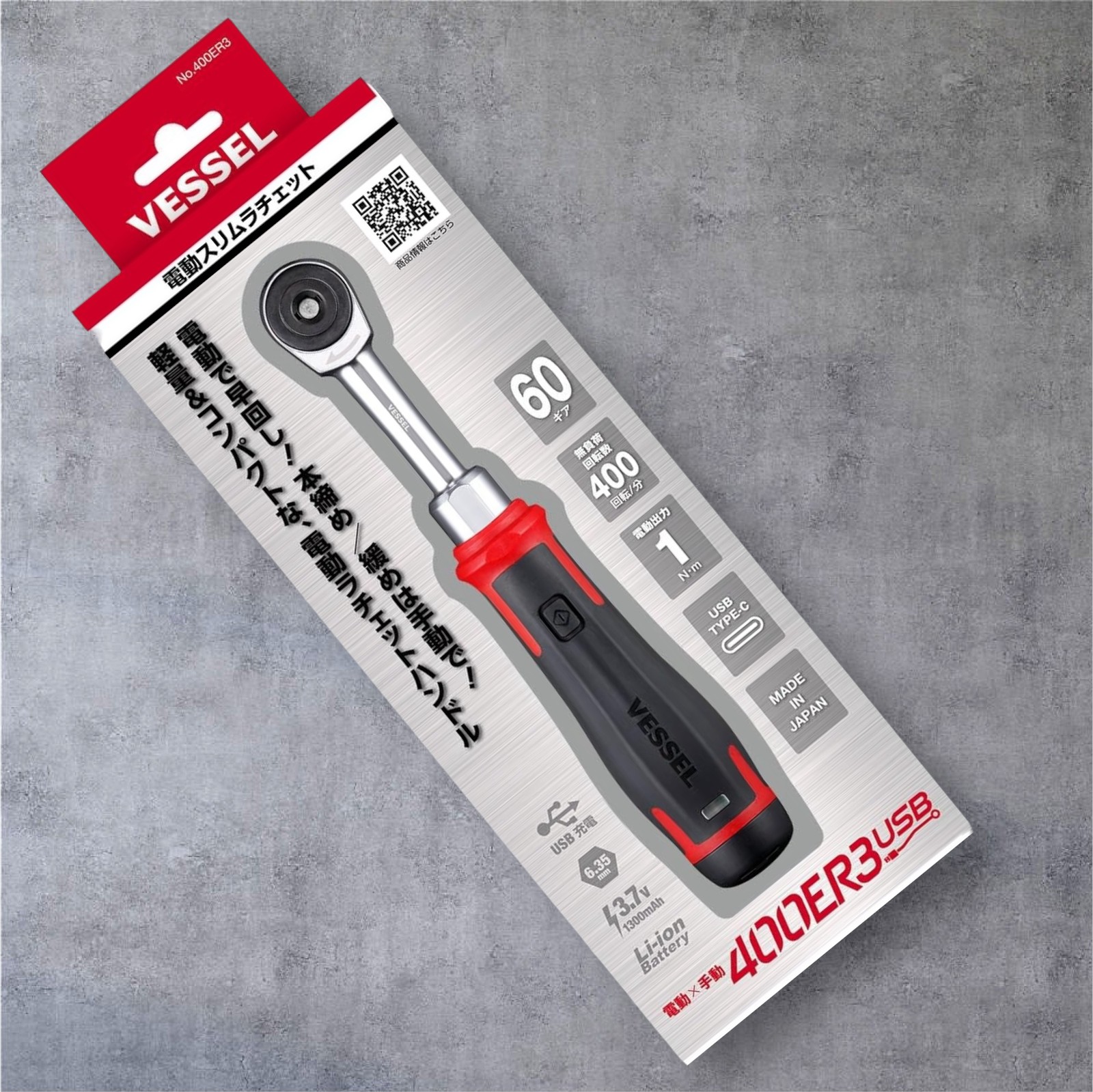 VESSEL 400ER3 Electric Slim Ratchet Wrench 3/8″ Cordless Hybrid Power Tool Set