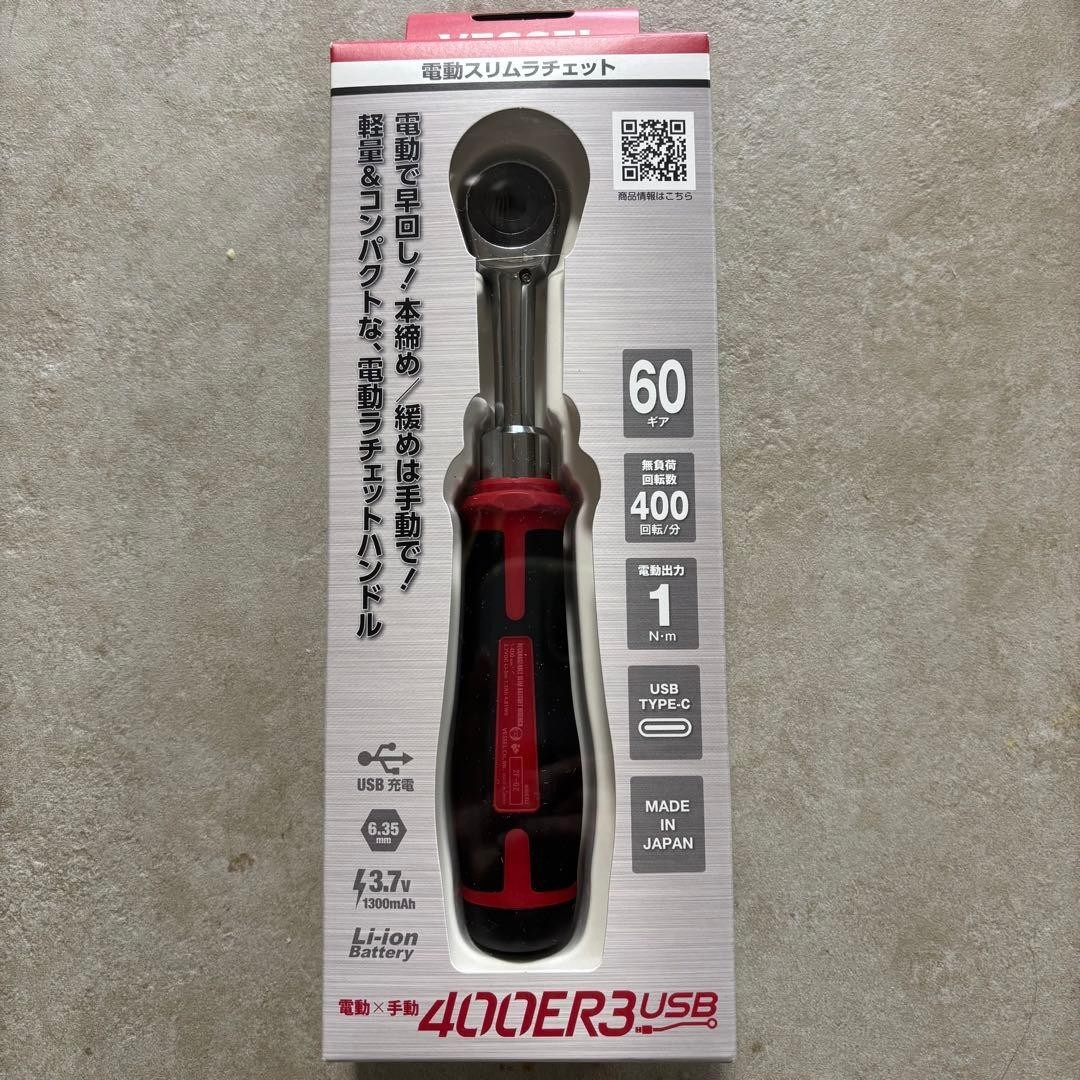 VESSEL 400ER3 Electric Slim Set Ratchet Socket Adapter USB-C Type Cable