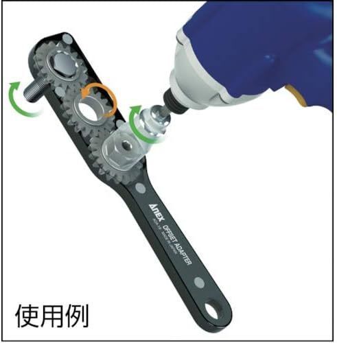 ANEX Offset adapter Tool 19mm across flats AOA-19 Weight 325g for Narrow space