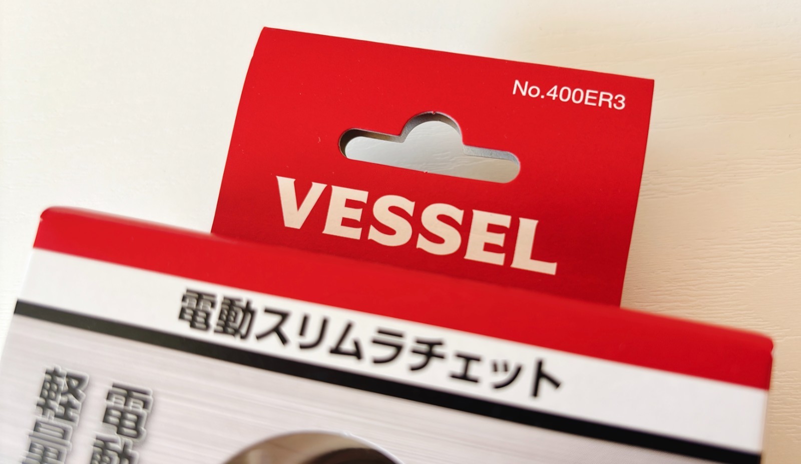 VESSEL 400ER3 Cordless Electric Slim Ratchet IN STOCK New