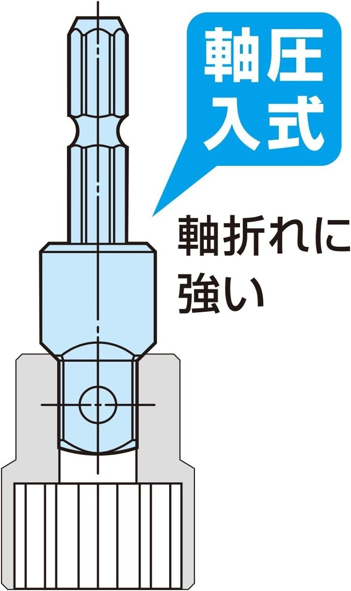 VESSEL Socket Adapter No.A20BSQ4 1/2 12.7mm Brushed Japan