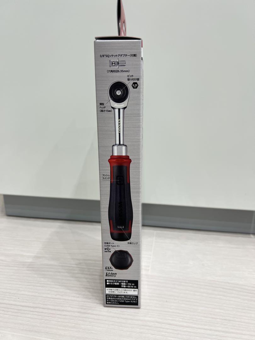 VESSEL Cordless Electric Slim Ratchet 400ER3 USB-C Charging