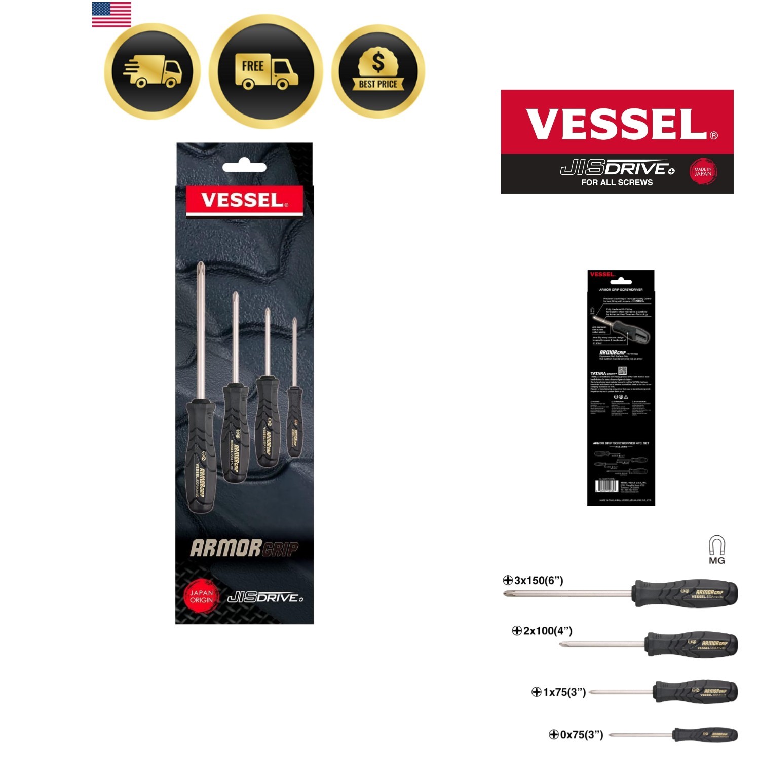 ARMOR GRIP Screwdriver Cross Point 4PC. Set JISDRIVE No.550APH4PBU