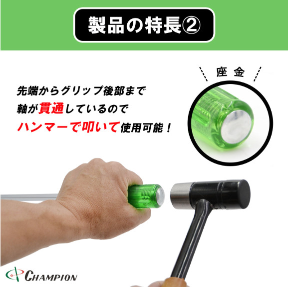 Champion Tools/no80k-m-97-300-424gk Minus Driver -11×1.2 L : 424mm Made in Japan