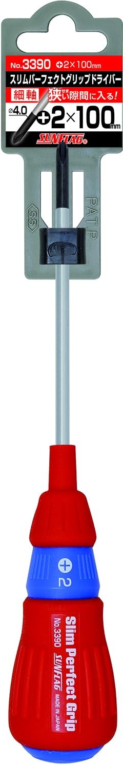 sun flag 3390 +2×100mm slim perfect grip driver