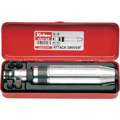 KOKEN AN318A 3/8in Attack Driver Set 6-pc Set With Metal Case Japan