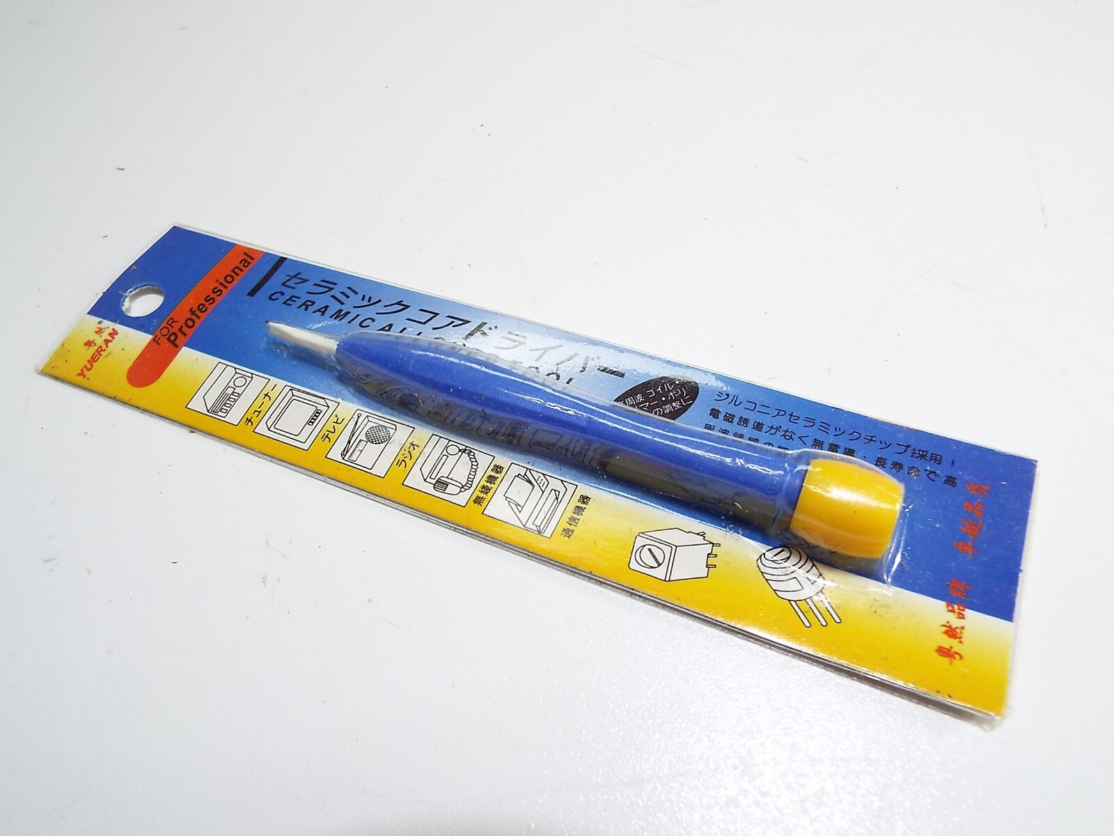 x2 Ceramic Tuning alignment slotted Screw driver Non conductive Non magnetic ESD