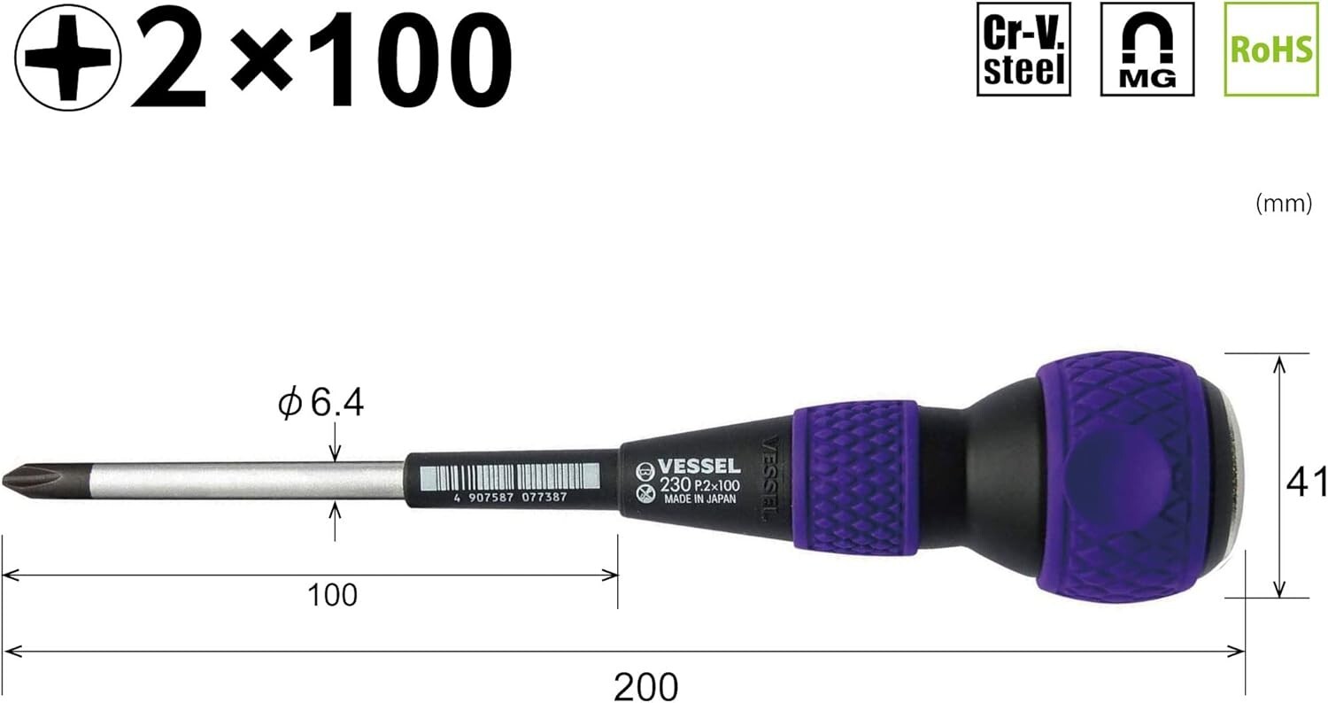 VESSEL Ball Grip Tang-Thru Screwdriver Through Driver +2×100 230 Japan