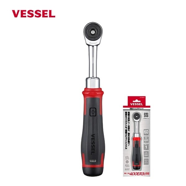 VESSEL 400ER3 Electric Slim Ratchet Handle Ratchet Wrench USB-Type C
